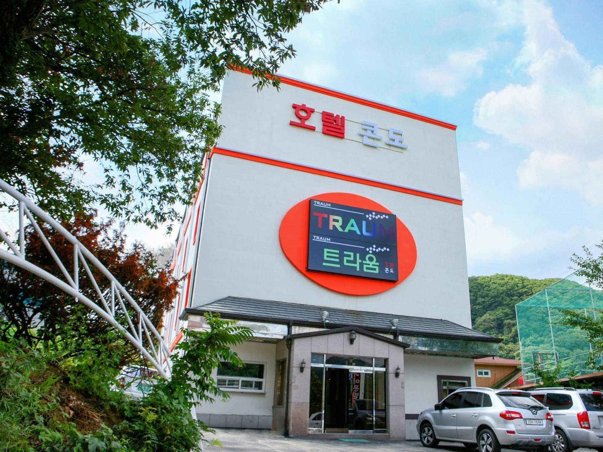 Traum Hotel & Condo Gapyeong Exteriér fotografie