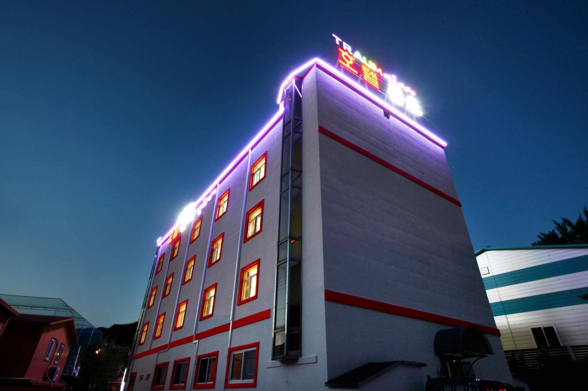 Traum Hotel & Condo Gapyeong Exteriér fotografie